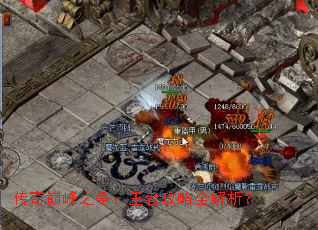 �����۷�֮�������߹���ȫ������