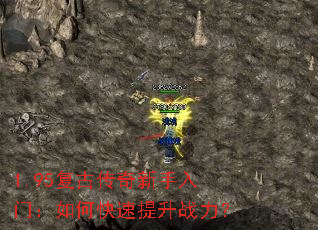 1.95���Ŵ����������ţ���ο�������ս����