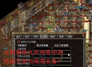 ��ν������ݴ����е�����������ϡ��װ����