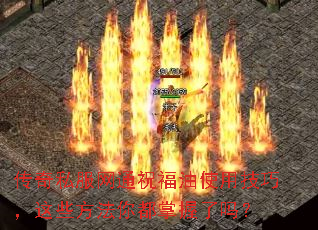 ����˽����ͨף����ʹ�ü��ɣ���Щ�����㶼��������