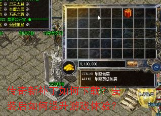 �����²���������أ���װ�����������Ϸ���飿