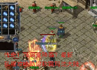 ����1.76��ҵ���٣�����˽����������ư��귨��½