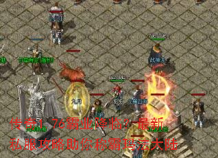 ����1.76��ҵ���٣�����˽����������ư��귨��½