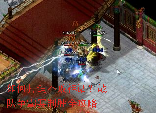 ��δ��첻���񻰣�ս����������ʤȫ����