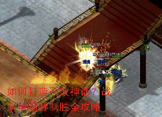 ��δ��첻���񻰣�ս����������ʤȫ����