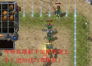 ����˽��������ο������֣����׼�������Щ��