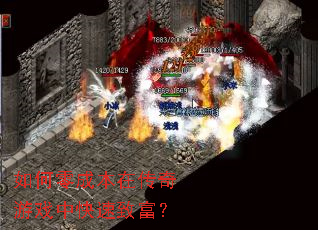 �����ɱ��ڴ�����Ϸ�п����¸���