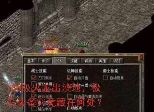 180��������û�أ���Ʒװ���������ںδ���