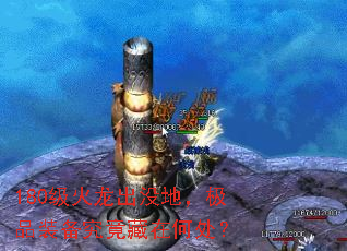 180��������û�أ���Ʒװ���������ںδ���