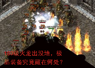 180��������û�أ���Ʒװ���������ںδ���