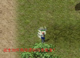 战士如何高效速刷玛雅殿堂? 战士如何高效速刷玛雅殿堂?