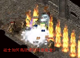 սʿ��θ�Ч��ˢ���ŵ��ã�