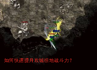 ��ο������������ӵ�ս������