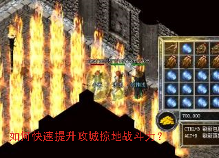 ��ο������������ӵ�ս������