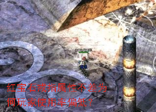 �챦ʯ��ָ���Բ���Ϊ�����ʹ����ƫ�ͣ�