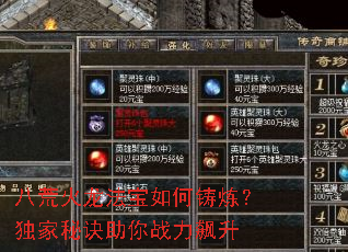 �˻Ļ���������������������ؾ�����ս�����