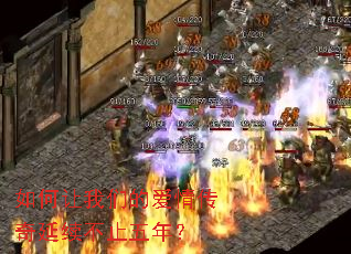 ��������ǵİ��鴫��������ֹ���ꣿ