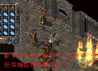 �����洫��һͷ��ˮ����ݱ�ķ�����Դ������