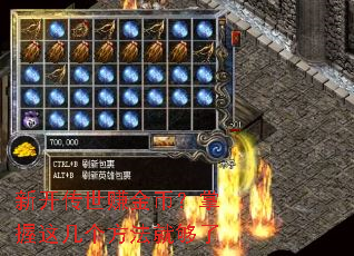 �¿�����׬��ң������⼸�������͹���