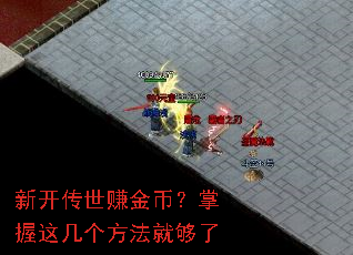 �¿�����׬��ң������⼸�������͹���