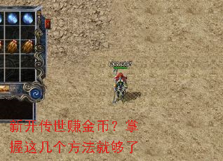 �¿�����׬��ң������⼸�������͹���