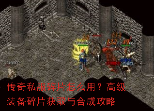 ����˽����Ƭ��ô�ã��߼�װ����Ƭ��ȡ��ϳɹ���