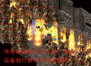 ����˽����Ƭ��ô�ã��߼�װ����Ƭ��ȡ��ϳɹ���