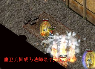 ӥ��Ϊ�γ�Ϊ��ʦ�����������