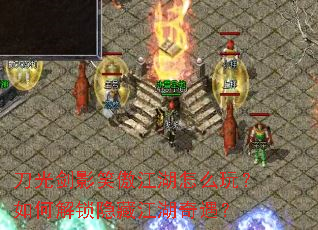 ���⽣ӰЦ��������ô�棿��ν������ؽ���������