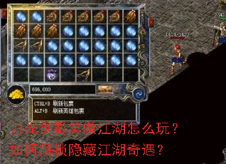 ���⽣ӰЦ��������ô�棿��ν������ؽ���������