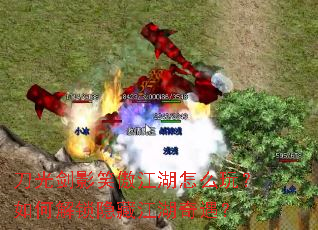 ���⽣ӰЦ��������ô�棿��ν������ؽ���������