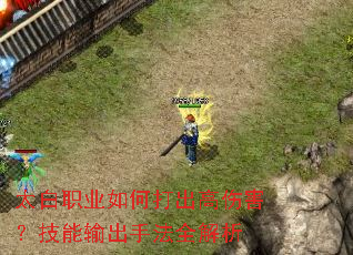 ̫��ְҵ��δ�����˺�����������ַ�ȫ����