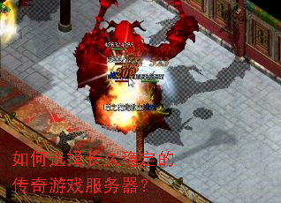 ���ѡ�񳤾��ȶ��Ĵ�����Ϸ��������