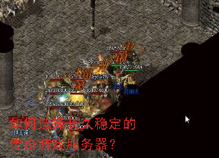 ���ѡ�񳤾��ȶ��Ĵ�����Ϸ��������