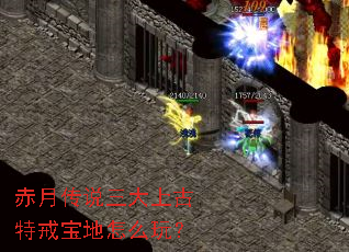 ���´�˵�����Ϲ��ؽ䱦����ô�棿