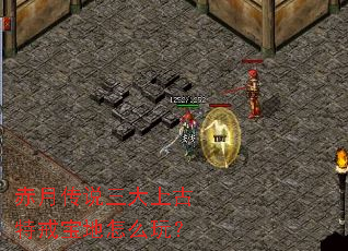 ���´�˵�����Ϲ��ؽ䱦����ô�棿