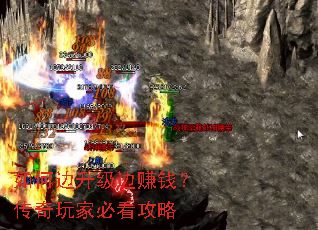 ��α�������׬Ǯ��������ұؿ�����