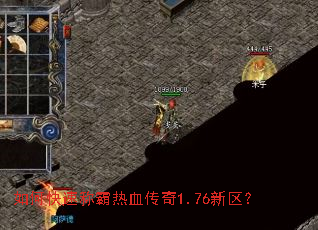 ��ο��ٳư���Ѫ����1.76������