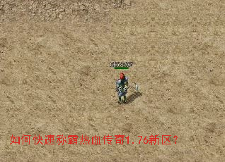 ��ο��ٳư���Ѫ����1.76������