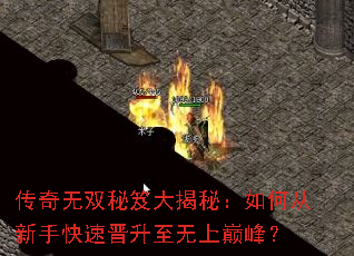 ������˫���Ŵ���أ���δ����ֿ��ٽ����������۷壿