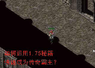 �������1.75�ؼ����ٳ�Ϊ���������