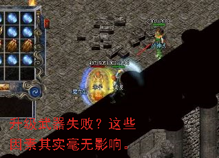 ��������ʧ�ܣ���Щ������ʵ����Ӱ�졣