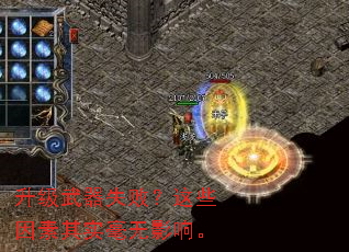 ��������ʧ�ܣ���Щ������ʵ����Ӱ�졣