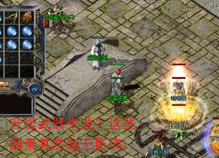 ��������ʧ�ܣ���Щ������ʵ����Ӱ�졣