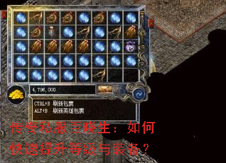 ����˽������������ο��������ȼ���װ����