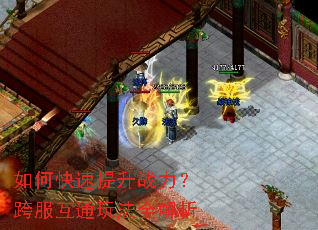 ��ο�������ս���������ͨ�淨ȫ����