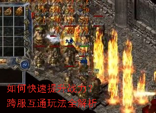 ��ο�������ս���������ͨ�淨ȫ����