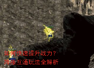 ��ο�������ս���������ͨ�淨ȫ����