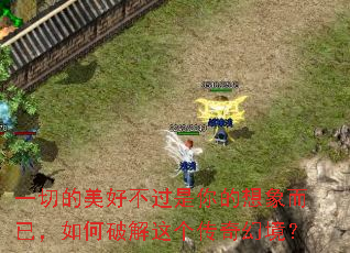 һ�е����ò��������������ѣ�����ƽ��������þ���