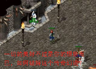 һ�е����ò��������������ѣ�����ƽ��������þ���